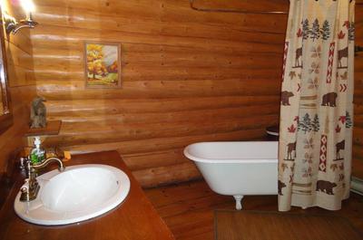 Salle de bain   © C.Gingras