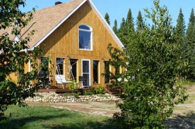 GÎTE DE LA RIVIÈRE