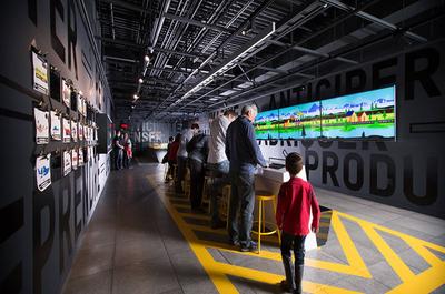 Museum of Ingenuity J. Armand Bombardier