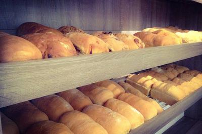Boulangerie   © Moulin de Beaumont