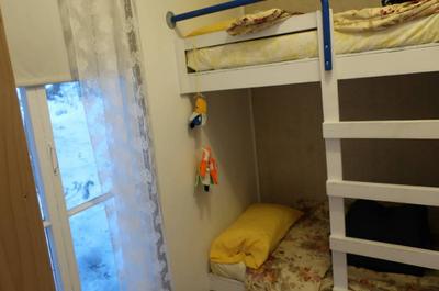 Deuxième chambre