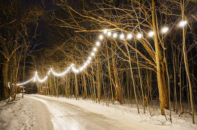 Sentier glacé pour la pratique du patin   © Ville de Mascouche
