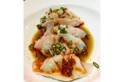 Chili Gyoza
