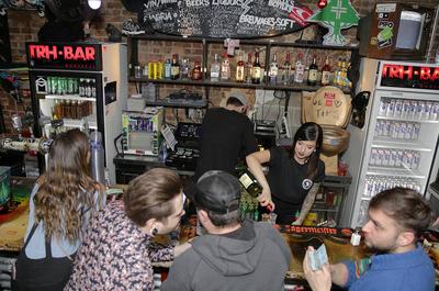 Bar   © F.P.