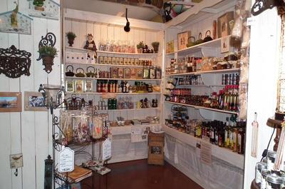 Magasin général   © Restaurant de l'Auberge Beauséjour