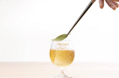 Cocktail - Salvia