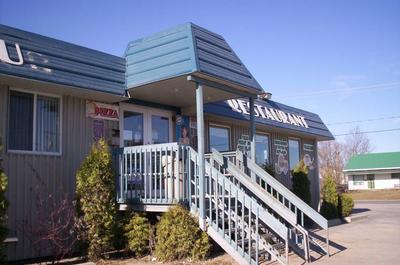 Dépanneur
