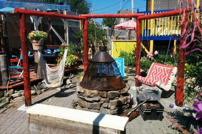 Jardin